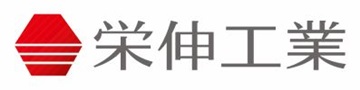 栄伸工業